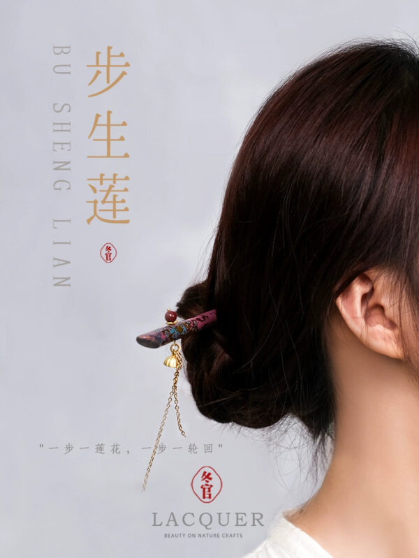 Large lacquer hairpin, lacquer crafts, simple Chinese retro original high-end tassel, step lotus