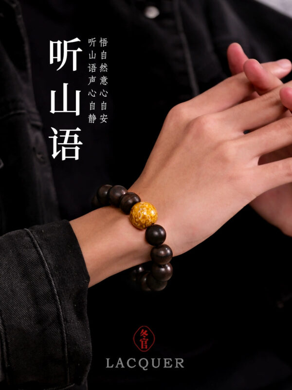 Large lacquer bead bracelet, lacquer jewelry, retro matching of men's and women's ethnic style jewelry, listening to mountain language