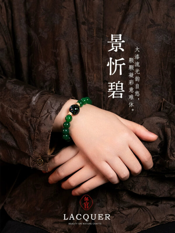 Large lacquer bracelet lacquer jewelry national style elegant exquisite original design white female jing Xinbi
