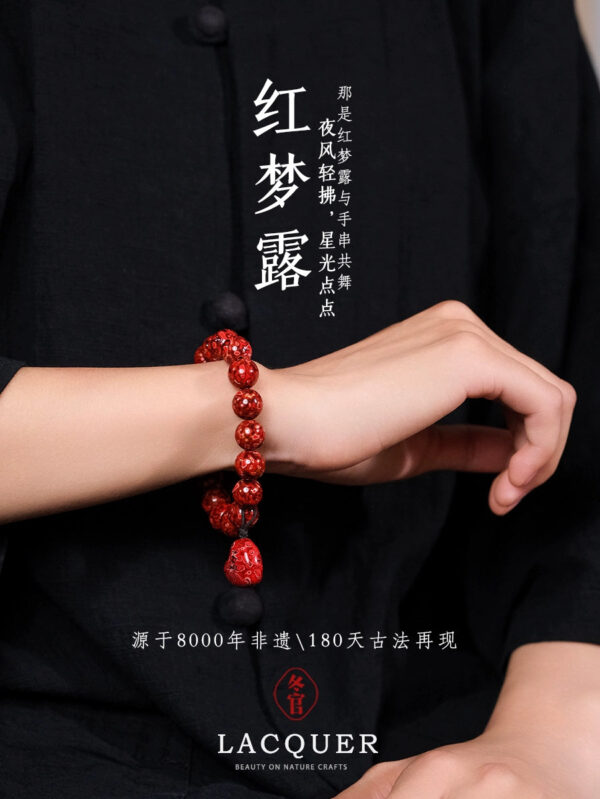 Large lacquer bracelet, lacquer jewelry, red natal year, ethnic style, versatile design, plain red Monroe