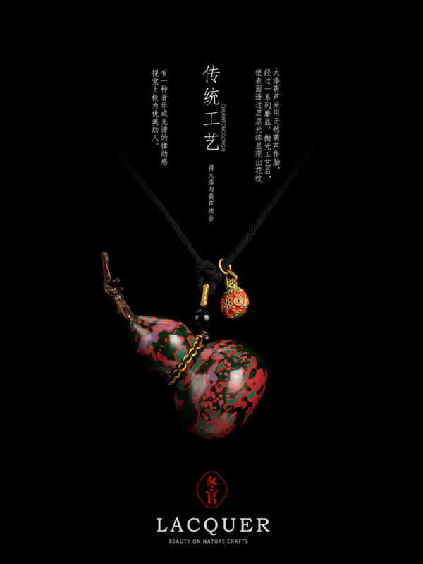 Large lacquer gourd retro necklace sweater chain lacquer ware ethnic style with jewelry such as morning dew
